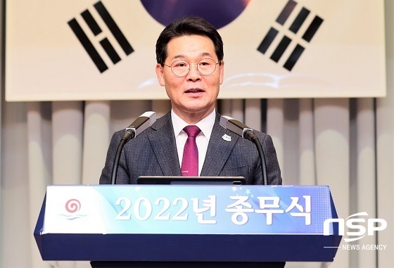 [NSP PHOTO]부안군, 2022년 종무식...올 한해 대도약 성장동력 확보