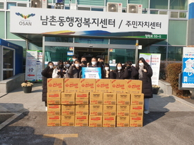 [NSP PHOTO]오산정보고등학교, 오산시 취약계층에 사랑의 라면 기탁