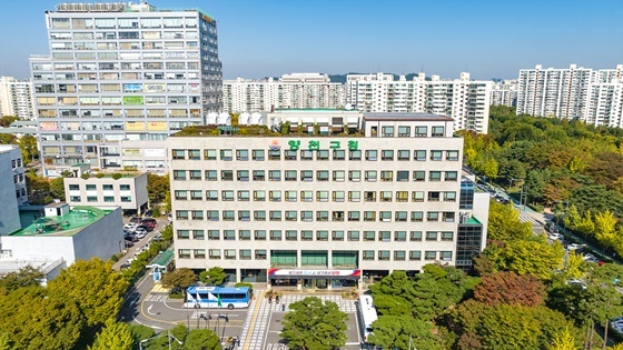 [NSP PHOTO]서울시 양천구, 동 청사 7곳 재건축 본격 추진