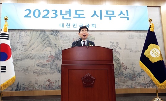 [NSP PHOTO]김진표 국회의장, 2023년도 국회 시무식 참석