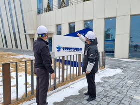 [NSP PHOTO]김석구 경기평택항만공사 사장, 연말연시 안전 점검