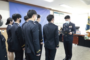 [NSP PHOTO]평택해경 신임 경찰 제245기 7명 임용장 수여