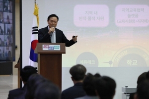 [NSP PHOTO]임태희 경기도교육감, 다함께 만들어가는 경기교육 당부