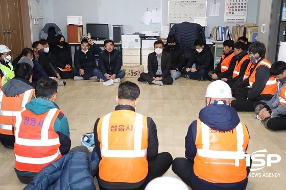 [NSP PHOTO]이학수 정읍시장, 새해 민생현장 방문...근무자 격려