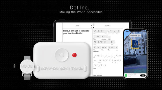 NSP통신-CES 2023 접근성(Accessibility) 부문에서 최고 혁신상(Best of Innovation)을 수상한 주식회사 닷의 닷 워치, 닷 패드 이미지. (한국콘텐츠진흥원)