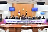 [NSP PHOTO]양천구의회, 목동아파트 1~3단지 3종 상향 촉구 결의안 발표