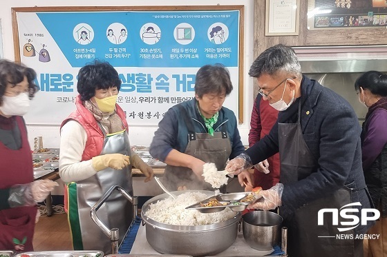 [NSP PHOTO]원광대 교직원봉사단, 노인들을 위한 무료급식 봉사활동