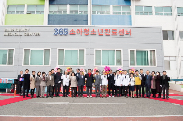 NSP통신-구미시는 9일 오전 순천향대학교부속 구미병원에서 구미시 365 소아청소년 진료센터 개소식을 가졌다. (구미시)