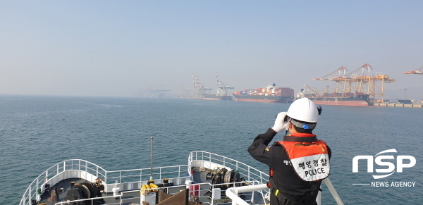 NSP통신-여수해경이 해상교통질서 획립을 위해 안전관리 특별 대책을 추진한다. (여수해경)