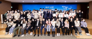 [NSP PHOTO]캠코, 대학생 역량강화 네트워크 BUFF 6기 수료식 개최