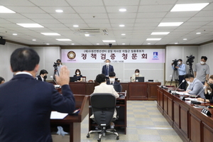 [NSP PHOTO]수원시의회, 10일 수원도시재단 이사장 검증한다