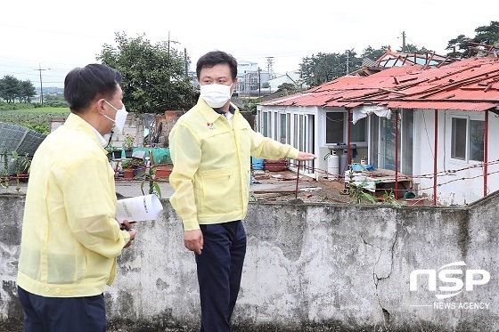 [NSP PHOTO]정읍시, 시민 안전 보험 가입...사회안전망 역할 톡톡