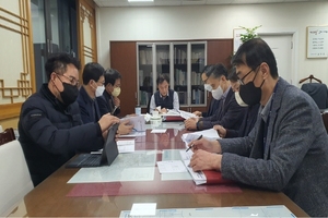 [NSP PHOTO]구미시 김호섭 신임부시장, 신년 주요업무 보고회 주재