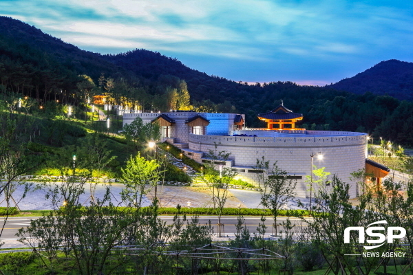 NSP통신-경주 화랑마을이 개원 5주년을 맞아 경영 활성화를 위한 만반의 준비를 하고 있다. (경주시)