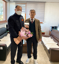 [NSP PHOTO]양양지역자활센터 양양소방서에 감사패 전달