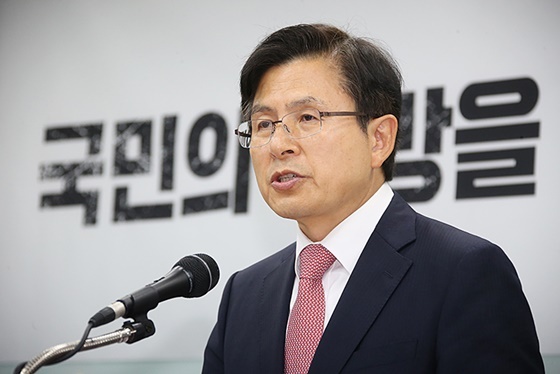 황교안 전 자유한국당 대표(전 국무총리) (자유한국당)