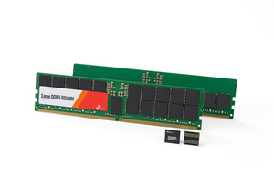 [NSP PHOTO]SK하이닉스, 최신형 서버 D램 DDR5로 인텔 인증 획득