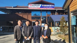 [NSP PHOTO]최훈식 장수군수, 설 맞이 사회복지시설 위문