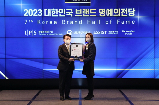 NSP통신-2023 대한민국 브랜드 명예의전당 시상식 (농심켈로그 제공)