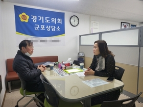 [NSP PHOTO]최효숙 경기도의원, 필수노동자 지원위 운영 논의