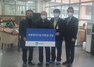 (NSP NEWS Image)수원시, 설 앞두고 보훈단체에 위문금 전달
