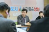 [NSP PHOTO]이기재 양천구청장, 제1회 동장회의 참석