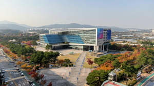 [NSP PHOTO]성남시, NC백화점 야탑점 건축물 긴급 사용제한 조치