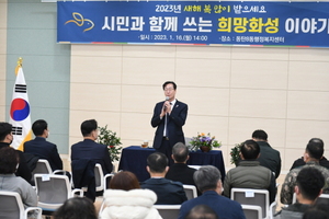 [NSP PHOTO]정명근 화성시장, 읍면동 찾아가 시민들과 소통행보