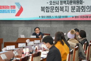 [NSP PHOTO]오산시, 크리스마스 마켓 시범사업 첫 논의