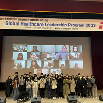 [NSP PHOTO]대구보건대 국제교류원, 글로벌 헬스케어 리더 양성 프로그램 개최