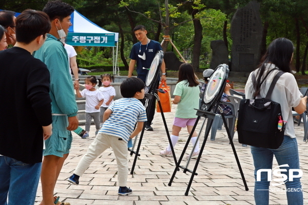 NSP통신-경주엑스포대공원이 계묘년(癸卯年) 설날을 맞아 토끼띠 할인과 설날 전통놀이 한마당 행사를 마련, 신나는 체험과 행복한 추억을 선사한다. 지난해 추석 행사 자료사진 (경주엑스포대공원)