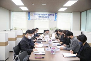 [NSP PHOTO]화성시의회 도시건설위, 새해 첫 주요업무 현안 점검