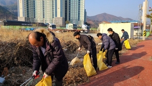 [NSP PHOTO]광양 옥곡면, 설맞이 환경정화 활동