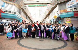 [NSP PHOTO]구미시, 설 명절 맞이 전통시장 방문 현장회의 개최