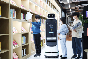[NSP PHOTO]LG전자, 도서관 맞춤형 클로이 로봇 공급