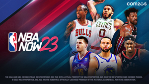[NSP PHOTO]컴투스, NBA NOW 23 업데이트 실시…올스타 팀 효과 적용