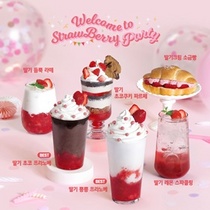 [NSP PHOTO]커피베이, 딸기 시즌 신메뉴 맛·비주얼 UP...고객 입·눈 공략