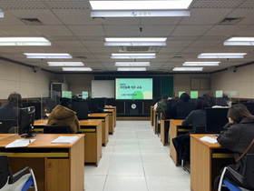 [NSP PHOTO]수원시, 구·동 주민등록 담당자 대상 직무 교육