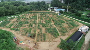 [NSP PHOTO]용인특례시, 공세동 시민농장 텃밭 가꿀 시민농부 800팀 모집