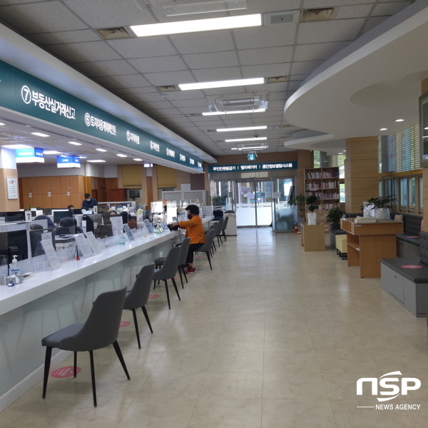 NSP통신-영양군은 오는 2월 2일부터 목요 야간 여권민원실을 재개한다고 밝혔다. (영양군)