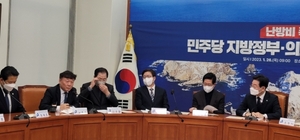 [NSP PHOTO]남종섭 난방비 폭탄, 지방정부 차원 신속한 대책 마련해야