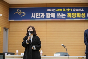 [NSP PHOTO]화성시의회, 시민과 소통하며 의견 청취