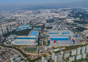 [NSP PHOTO]삼성전자, 사업 연속성 관리 체계 인증 획득