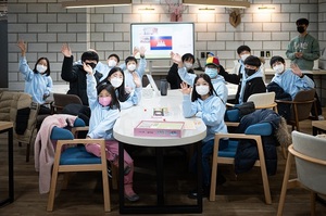 [NSP PHOTO]전북은행, 도내 대학생 금융교육 자원 봉사 실시