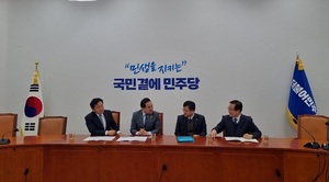 [NSP PHOTO]전북도-정치권-완주군, 수소특화 국가산단 국회 강력 건의