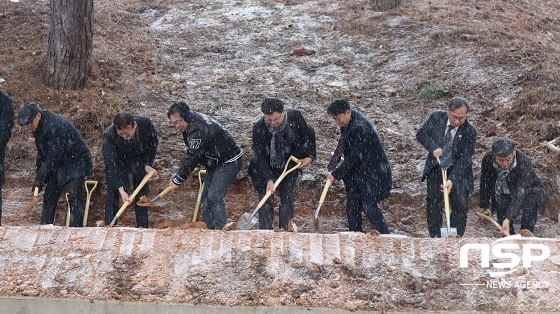 [NSP PHOTO]군산대, 캠퍼스 내 인공동굴 굴삭조사 개토제 성료