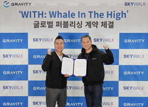 [NSP PHOTO]그라비티, 스카이워크와 WITH: Whale In The High 글로벌 퍼블리싱 계약 체결