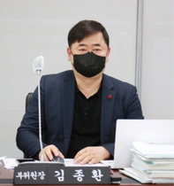 [NSP PHOTO]김종환 성남시의원 1기 신도시 재개발·재건축 정비사업, 원활한 추진 최선
