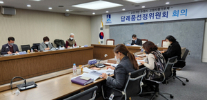 [NSP PHOTO]수원시, 고향사랑기부제 답례품 선정