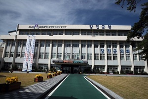 [NSP PHOTO]강진군, 제51회 강진청자축제 강진음식 먹거리타운 입점자 모집